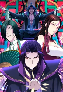 I Have Become The Demonic Ancestor Bahasa Indonesia