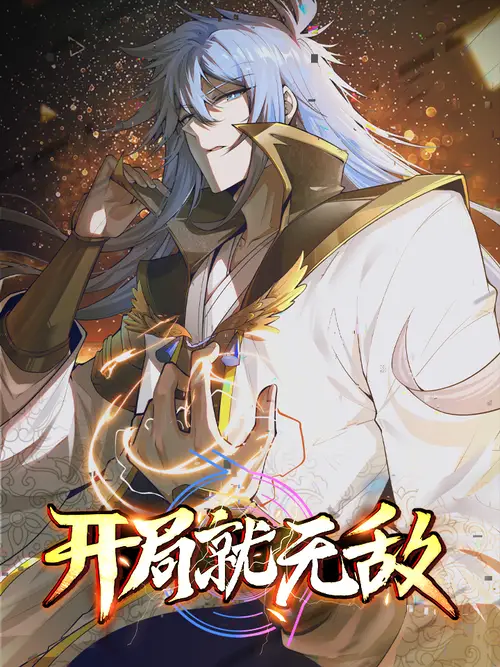 Invincible at the Start Bahasa Indonesia