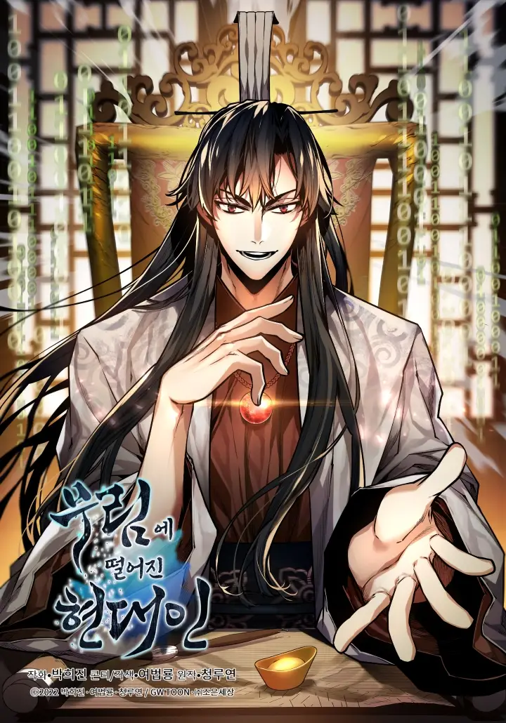 Modern Man Who Fall Into Murim Bahasa Indonesia Modern Man Who Fall Into Murim Bahasa Indonesia