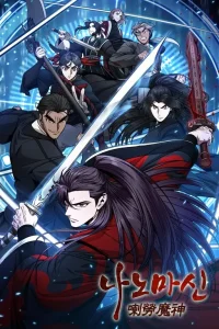 Nano Machine Bahasa Indonesia