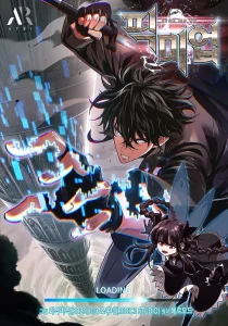 Pick Me Up Infinite Gacha Bahasa Indonesia