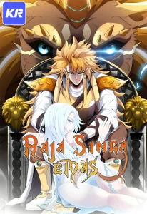 The Golden Lion King Bahasa Indonesia