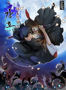 Gangho Apocalypse Bahasa Indonesia Gangho Apocalypse Bahasa Indonesia