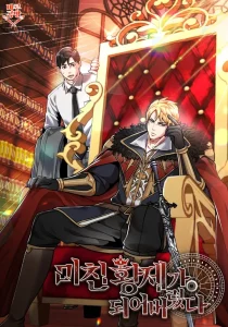 I Became the Mad Emperor Bahasa Indonesia I Became the Mad Emperor Bahasa Indonesia