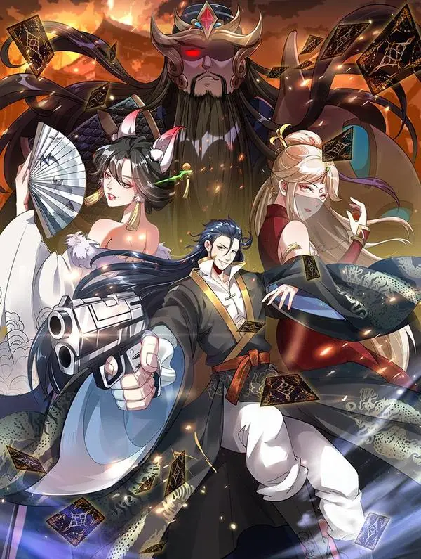 I Can Summon God Bahasa Indonesia