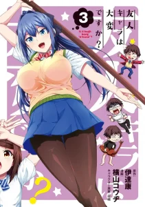 Is it Tough Being a Friend? Bahasa Indonesia Is it Tough Being a Friend? Bahasa Indonesia