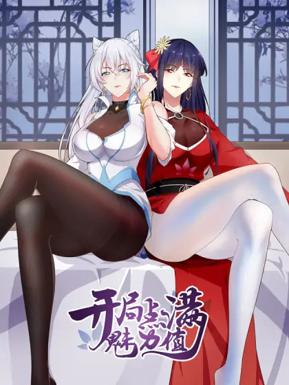 Starting From Maximum Charm Points Bahasa Indonesia