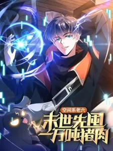 I Preparing For A Life Before Apocalypse Bahasa Indonesia I Preparing For A Life Before Apocalypse Bahasa Indonesia