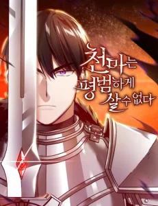 The Heavenly Demon Can’t Live a Normal Life Bahasa Indonesia