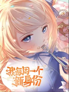 Urban: I Have a New Identity Weekly Bahasa Indonesia Urban: I Have a New Identity Weekly Bahasa Indonesia