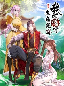 I Blew the Protagonist’s Halo Off Bahasa Indonesia