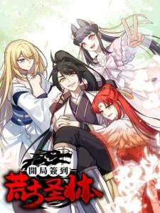 Scoring the Sacred Body of the Ancients from the Get-go Bahasa Indonesia