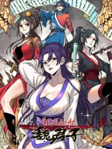 The Unyielding Will to Die Bahasa Indonesia The Unyielding Will to Die Bahasa Indonesia