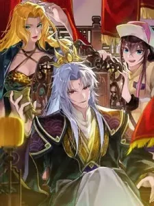 Tyrant Emperor : The Great Alliance Anti-Traverse Bahasa Indonesia Tyrant Emperor : The Great Alliance Anti-Traverse Bahasa Indonesia