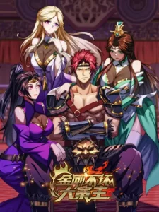 Diamond Indestructible Stronghold Master Bahasa Indonesia