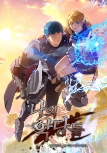 The Blood Knight’s Villains Bahasa Indonesia