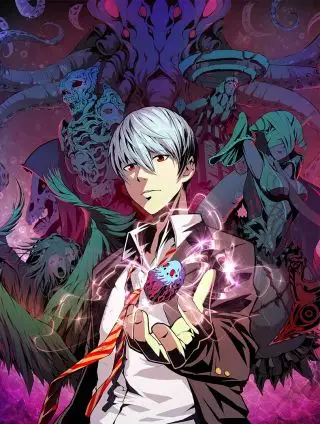 Become The Lord Of Cthulhu Bahasa Indonesia