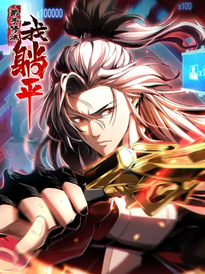 My Disciples Cultivate, While I Slack Off! Bahasa Indonesia