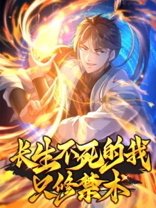 As An Immortal, I Only Practice Forbidden Arts Bahasa Indonesia