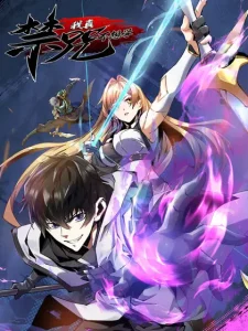 I Really Don’t Want to Learn Forbidden Spells Bahasa Indonesia