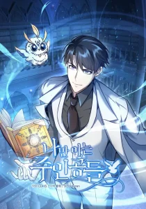 The Main Characters That Only I Know Bahasa Indonesia