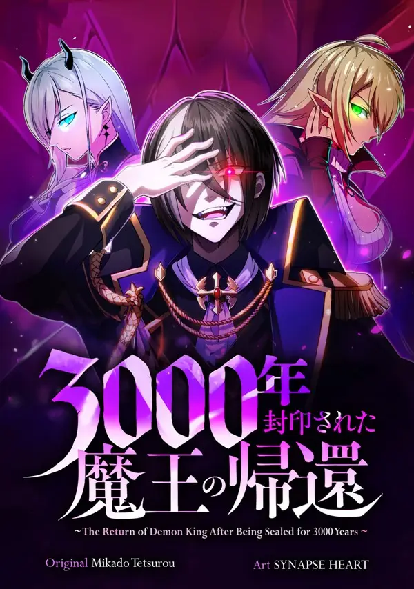 The Return of Demon King After Being Sealed for 3000 Years Bahasa Indonesia The Return of Demon King After Being Sealed for 3000 Years Bahasa Indonesia