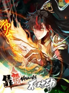 Curse Cultivation Bahasa Indonesia