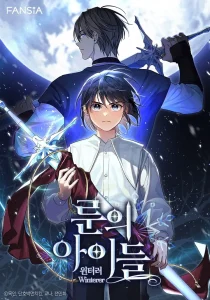 Children of the Rune Bahasa Indonesia Children of the Rune Bahasa Indonesia