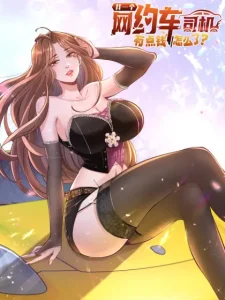 Legendary Car-Hailing System Bahasa Indonesia