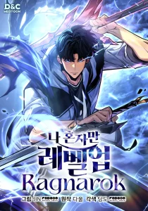 Solo Leveling: Ragnarok Bahasa Indonesia