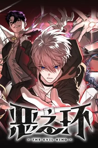 The Evil Ring Bahasa Indonesia