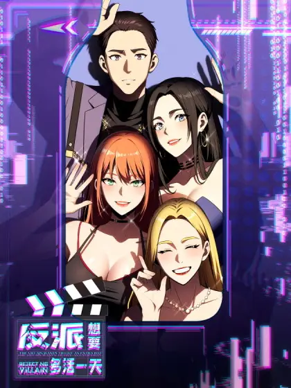 The Villain Wants To Live One More Day Bahasa Indonesia The Villain Wants To Live One More Day Bahasa Indonesia