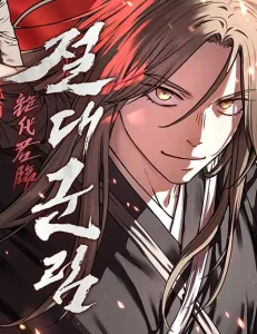 Absolute Dominion Bahasa Indonesia