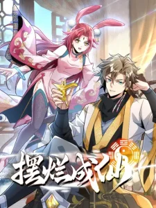 Becoming Immortal by Doing Nothing Bahasa Indonesia Becoming Immortal by Doing Nothing Bahasa Indonesia