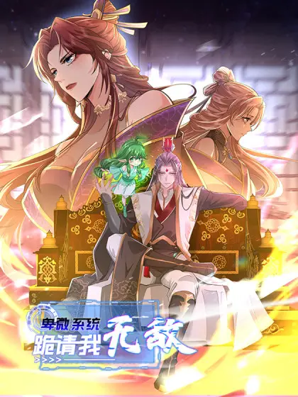 Humble System, Kneel and Beg Me to Be Invincible Bahasa Indonesia Humble System, Kneel and Beg Me to Be Invincible Bahasa Indonesia