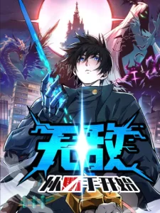 Invincible Starts With a Severed Hand Bahasa Indonesia Invincible Starts With a Severed Hand Bahasa Indonesia