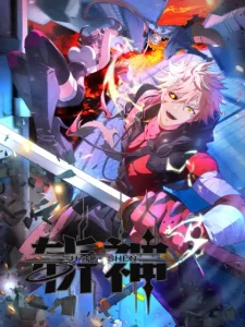 God Slayer Bahasa Indonesia God Slayer Bahasa Indonesia