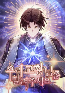 Somebody Stop the Pope Bahasa Indonesia