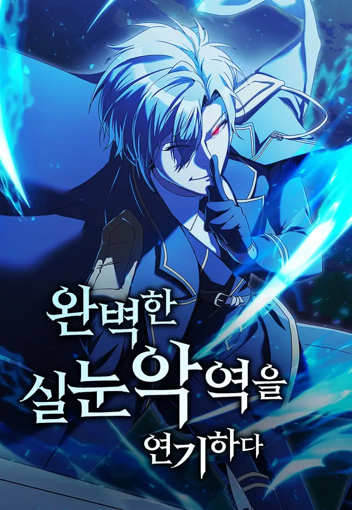 Playing the Perfect Fox-Eyed Villain Bahasa Indonesia