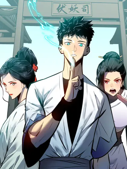 Starting as a Master of Female Disciples’ Leisure Skills Bahasa Indonesia