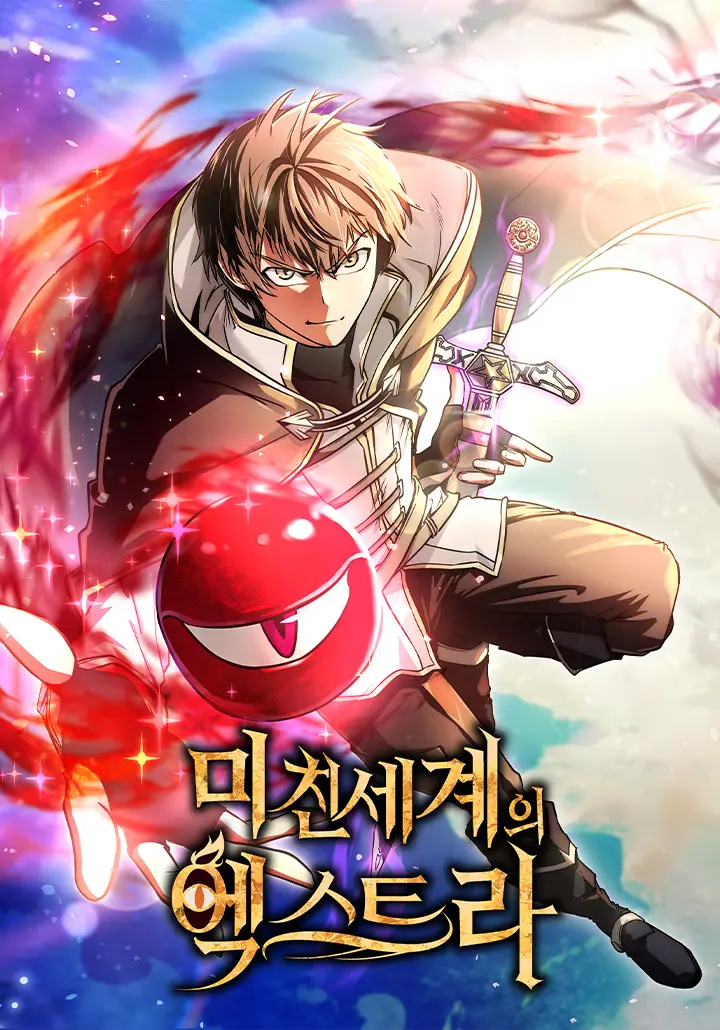 Stuck in a Glitch Novel as an Extra Bahasa Indonesia