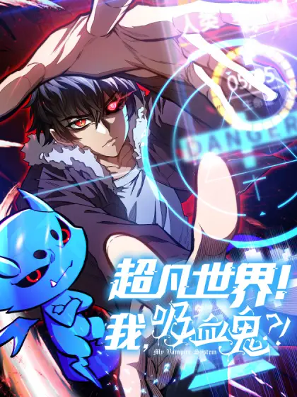 Extraordinary World?! Me… A Vampire?! Bahasa Indonesia