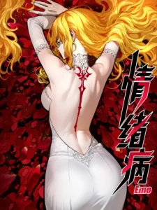 Mood Disorder Bahasa Indonesia