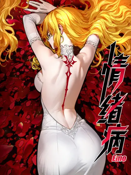 Mood Disorder Bahasa Indonesia