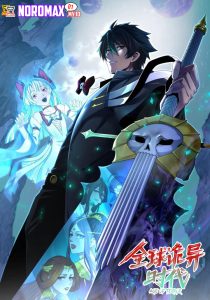 Age of Terror Bahasa Indonesia