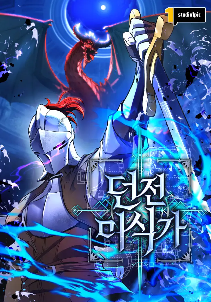 Reincarnated as the Strongest Monster Eater: Revenge on the Tyrant Dragon Bahasa Indonesia Reincarnated as the Strongest Monster Eater: Revenge on the Tyrant Dragon Bahasa Indonesia