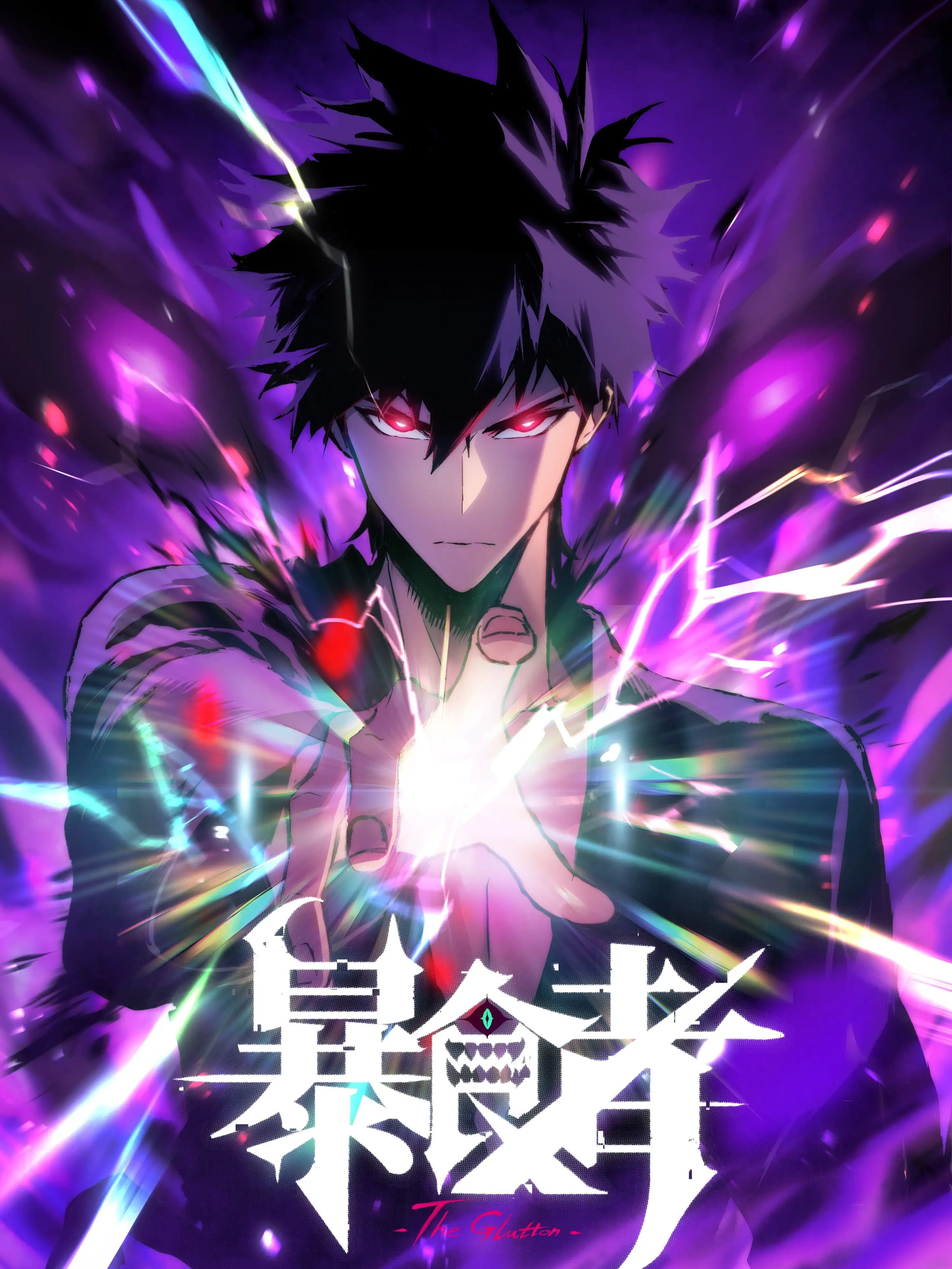 Return of the Devourer Bahasa Indonesia Return of the Devourer Bahasa Indonesia